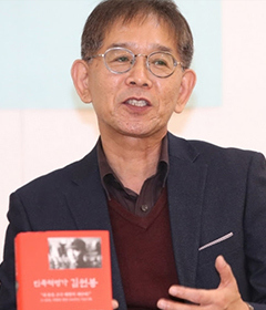 자문위원 이동언