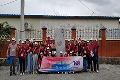 제11회 청소년 역사문화 체험활동